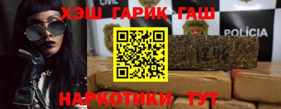 кокаин перу Кандалакша