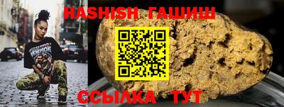 хмурый Канаш