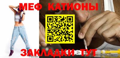 хмурый Канаш