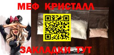 скорость mdpv Камышлов
