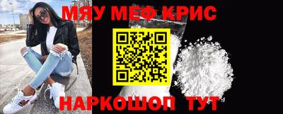кокаин перу Кандалакша