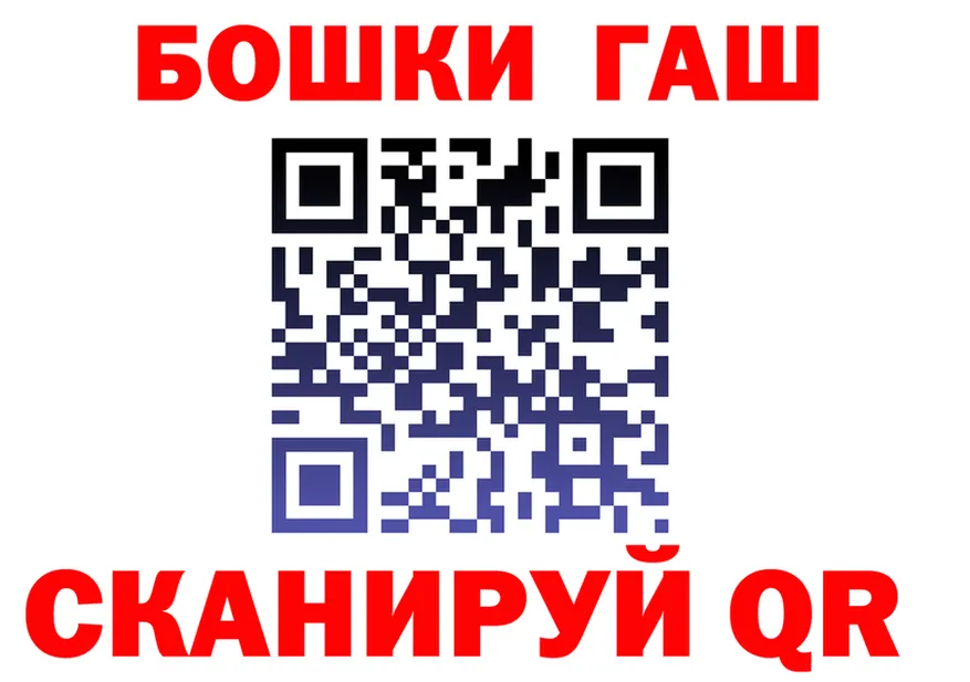 Cannafood конопля как зайти площадка гидра Сланцы