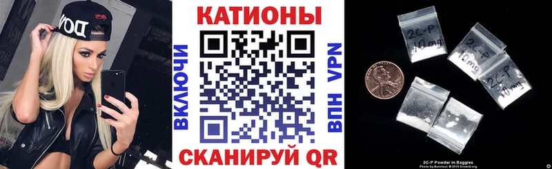 МЕФ mephedrone  где найти   Сланцы 